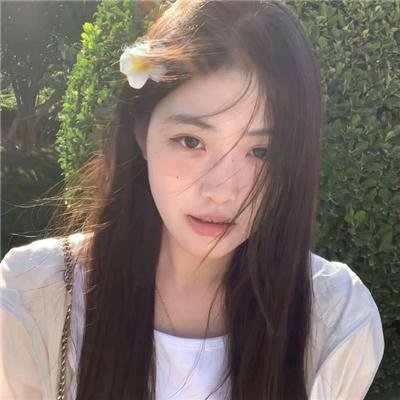 农奴