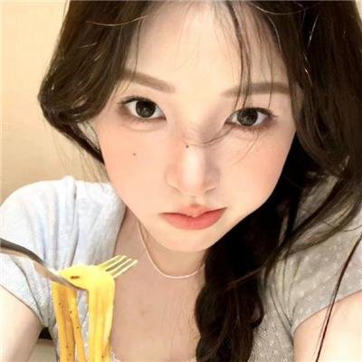米拉