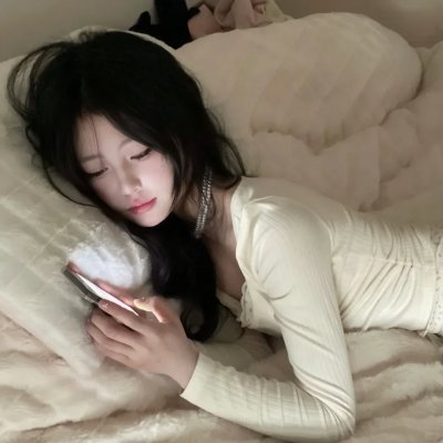 我的意外室友